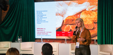 Ассоциация добытчиков минтая представила прототипы новых продуктов из минтая в рамках деловой сессии, посвященной обсуждению трендов российского рыбного рынка