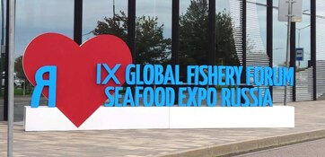 XI Международный рыбопромышленный форум и Выставка рыбной индустрии, морепродуктов и технологий проходят в Северной столице