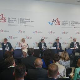 Ключевая сессия ВЭФ-2016, посвященная инвестиционному потенциалу водных биоресурсов