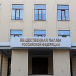 Бизнес рекомендовал переделать приказ по ветсертификации