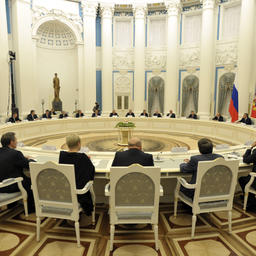 Президент России Владимир Путин встретился с вновь избранными руководителями регионов РФ. Фото пресс-службы администрации Приморского края