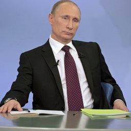 Глава государства Владимир ПУТИН. Фото пресс-службы президента