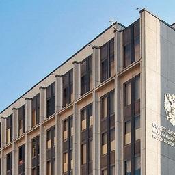 Механизм инвестквот представят сенаторам