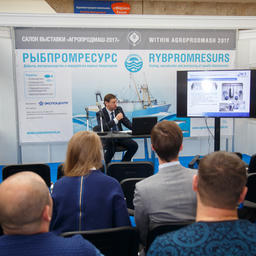 В салоне «Рыбпромресурс» акцент был сделан на производителей холодильного оборудования. Фото пресс-службы «Экспоцентра»