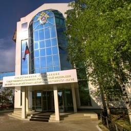 Следователи ХМАО выясняют, куда «уплыли» осетровые деньги. Фото пресс-службы СКР по ХМАО – Югре