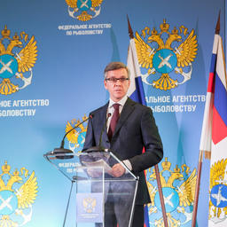 Президент Всероссийской ассоциации рыбохозяйственных предприятий, предпринимателей и экспортеров Герман ЗВЕРЕВ на заседании коллегии Росрыболовства