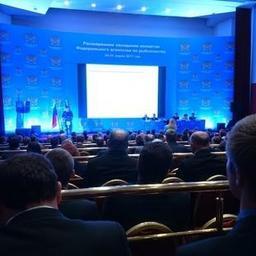 Основные задачи определили на расширенном заседании коллегии Росрыболовства
