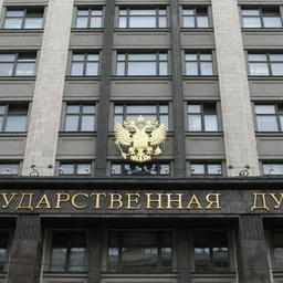 Госдума поддержала новый режим пересечения границы для рыболовных судов