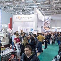 В Москве прошла 21-я международная выставка оборудования, машин и ингредиентов для пищевой и перерабатывающей промышленности «Агропродмаш». Фото пресс-службы АО «Экспоцентр»