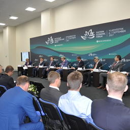 Сессия «Инвестиционные проекты в рыбной отрасли: где и как инвестируем на Дальний Восток» прошла в рамках ВЭФ