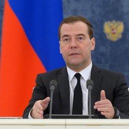 Дмитрий МЕДВЕДЕВ