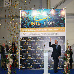 Руководитель Росрыболовства Андрей КРАЙНИЙ открывает выставку InterFISH