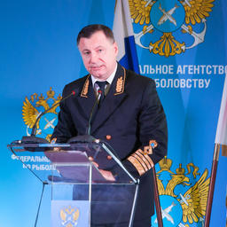 Заместитель руководителя Росрыболовства Петр САВЧУК на заседании коллегии ведомства
