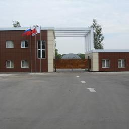 Новым приобретением группы «Норебо» стал производственный и распределительный центр в подмосковном городе Клин. Фото пресс-службы холдинга