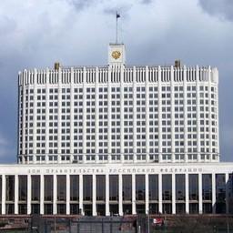 Здание правительства. Фото из открытых источников