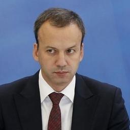 Вице-премьер, председатель комиссии Правительства по рыбному хозяйству Аркадий ДВОРКОВИЧ