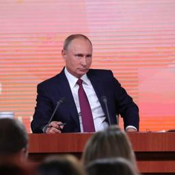 Актуальные темы рыбной отрасли глава государства Владимир ПУТИН прокомментировал на большой пресс-конференции 14 декабря. Фото пресс-службы президента РФ