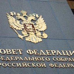 Сенаторы настроены убрать из закона «пробелы» по прибрежке