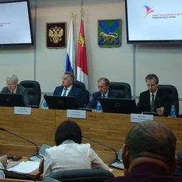 Публичная защита предварительной концепции создания рыбного кластера