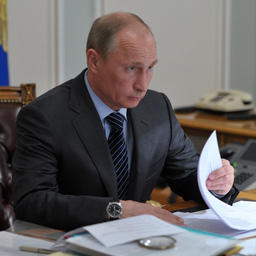 Глава государства Владимир ПУТИН. Фото пресс-службы президента
