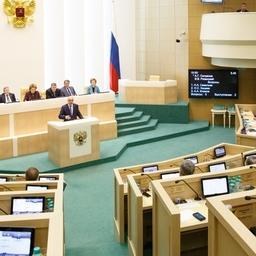 Сенаторы одобрили поправки по пересечению границы для рыбацких судов. Фото пресс-службы Совета Федерации.