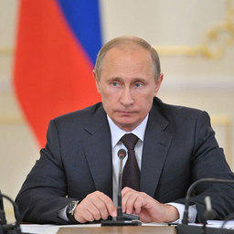 Владимир ПУТИН