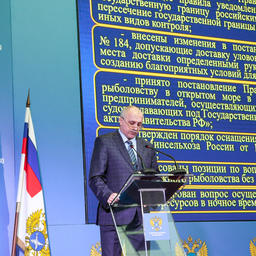 Замруководителя Пограничной службы ФСБ России – руководитель департамента береговой охраны Геннадий МЕДВЕДЕВ