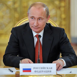 Глава государства Владимир ПУТИН. Фото пресс-службы президента РФ