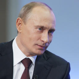 Владимир ПУТИН. Фото пресс-службы Президента.
