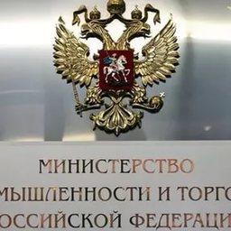 Дальневосточной рыбе обещают российский рефконтейнер