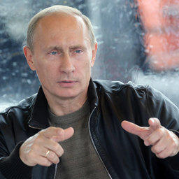 Владимир ПУТИН