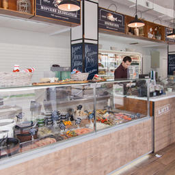 Моремания франшиза. Пекарня моремания красная пахра. Моремания франшиза. Моремания франшиза. Моремания рыба.