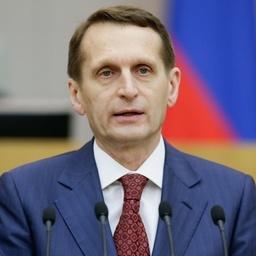 Спикер Госдумы Сергей НАРЫШКИН. Фото пресс-службы ГД
