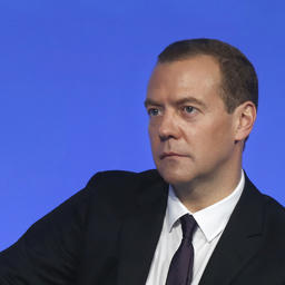 Премьер-министр Дмитрий МЕДВЕДЕВ. Фото пресс-службы Правительства РФ