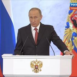 Президент России Владимир ПУТИН