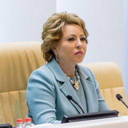 Председатель Совета Федерации Федерального Собрания Российской Федерации Валентина МАТВИЕНКО. Фото пресс-службы Совфеда